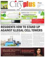 Vashi Vol-4,Issue-52,Date - SEPTEMBER 27 - OCTOBER 03, 2013