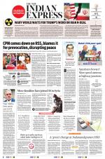 The New Indian Express-Kollam