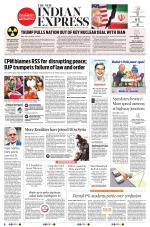 The New Indian Express-Thiruvananthapuram