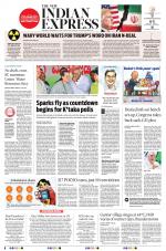 The New Indian Express-Anantapur