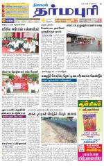 Dharmapuri-Salem Supplement