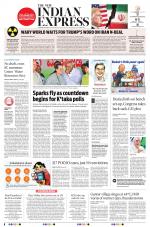 The New Indian Express-Tadepalligudem