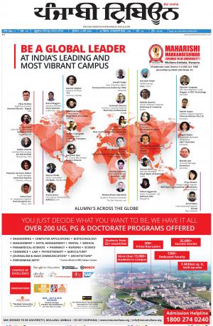 PT_09_May_2018_Delhi