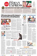 The New Indian Express-Kannur