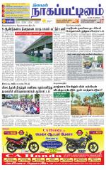 Nagai-Trichy Supplement
