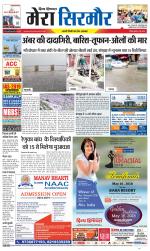 Divya Himachal Shimla+Mera Sirmour +Aastha 