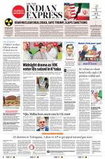 The New Indian Express-Hyderabad