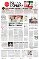 The New Indian Express-Tirunelveli