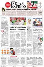 The New Indian Express-Vishakapatnam