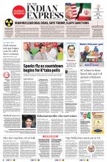 The New Indian Express-Coimbatore