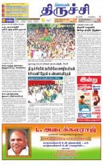Trichy Supplement