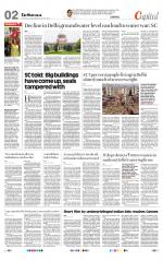 Delhi - The Statesman