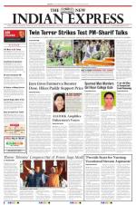 The New Indian Express-Tirunelveli