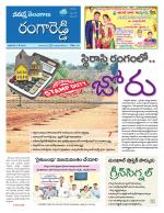 Rangareddy