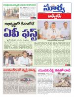 Chittoor