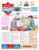 Nipuna Educational Magazine