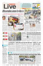 Jalgaon Live