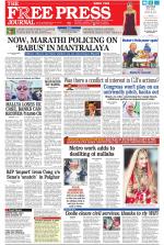 Free Press - Mumbai Epaper
