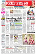 Free Press - Indore Epaper Edition