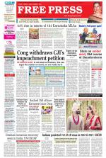 Free Press - Bhopal Epaper Edition