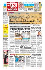 Indore