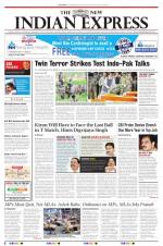 The New Indian Express-Vijayawada