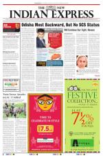 The New Indian Express-Sambalpur