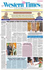 Ahmedabad English (Morn. Daily)