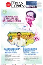 The New Indian Express-Tadepalligudem