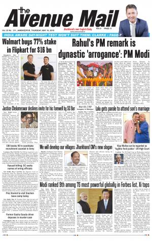 The Avenue Mail, May 10th 2018