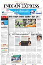 The New Indian Express-Vishakapatnam