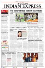 The New Indian Express-Coimbatore