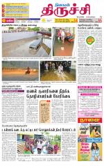 Trichy Supplement