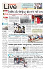 Jalgaon Live