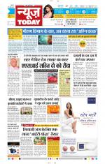 NewsToday,Jaipur