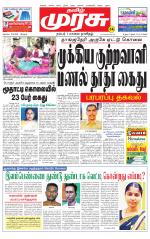 Tirunelveli
