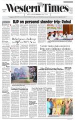 Ahmedabad English (Morn. Daily)