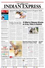 The New Indian Express-Thiruvananthapuram
