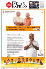 The New Indian Express-Mangaluru