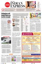 The New Indian Express-Tirupati