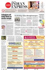 The New Indian Express-Thiruvananthapuram