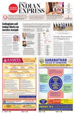 The New Indian Express-Nagapattinam