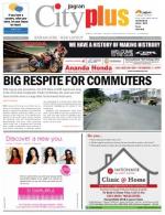 Bangalore - HSR Layout