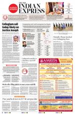 The New Indian Express-Villupuram