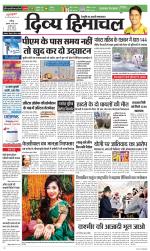 Divya Himachal Chandigarh+Mera Shimla +Aastha