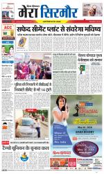 Divya Himachal Shimla+Mera Sirmour +Aastha 