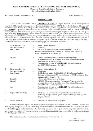 CSIR- Central Institute of Mining and Fuel Research Notified Recruitment for Project Asst. Post
