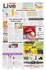 Nagpur Live