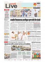 Parbhani Live