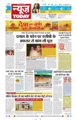 NewsToday,Jaipur